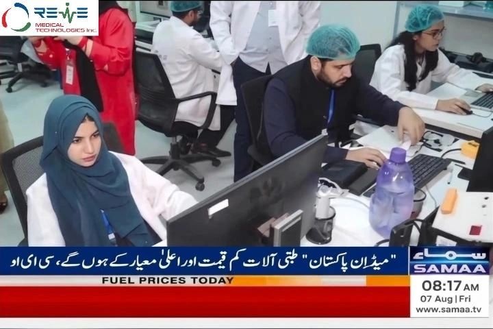 Iqra and the Revive Medical Technologies team working in the lab, shown in SAMAA coverage